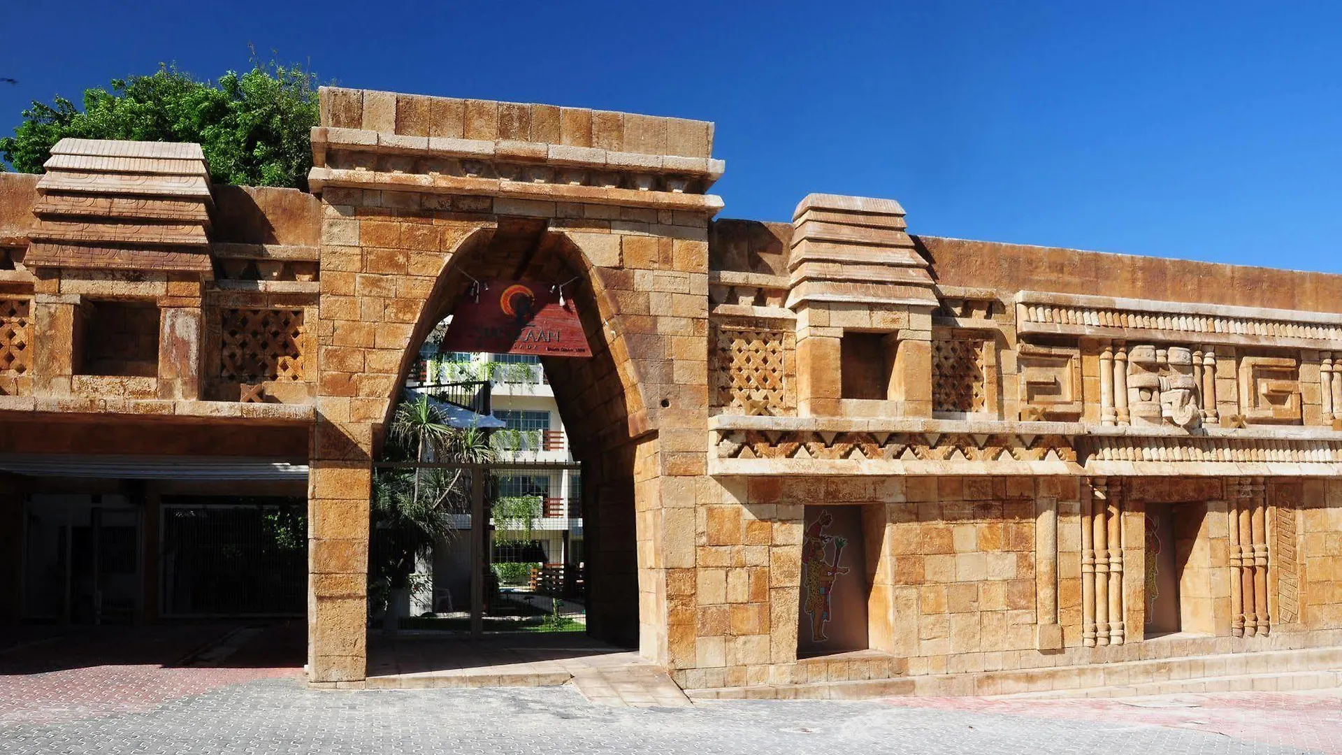 ***  Hotel Posada Sian Kaan Playa Del Carmen Mexico